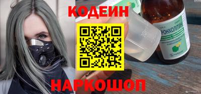 первитин Кимры