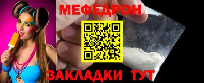 первитин Кимры