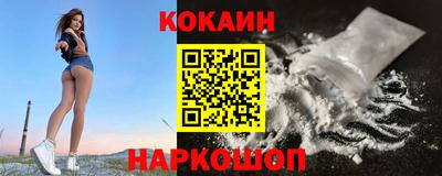 мяу мяу мука Кингисепп