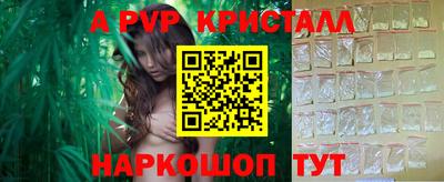 ешки Кинель