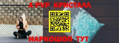 ешки Кинель