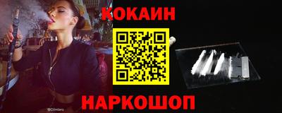 первитин Кимры