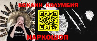 первитин Кимры