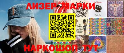 ешки Кинель