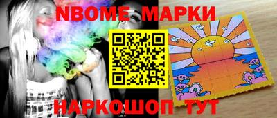 мяу мяу мука Кингисепп