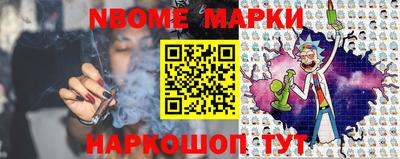 первитин Кимры