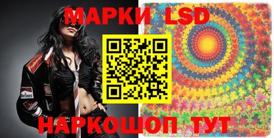 первитин Кимры