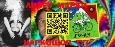 первитин Кимры