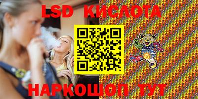 первитин Кимры