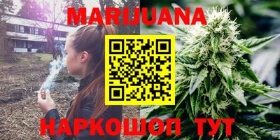 первитин Кимры