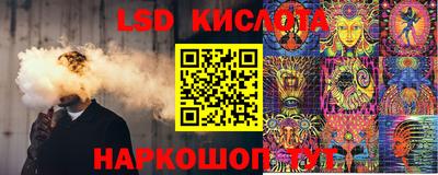 Альфа ПВП Нягань