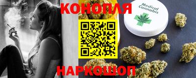 мяу мяу мука Кингисепп