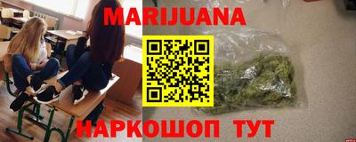 первитин Кимры