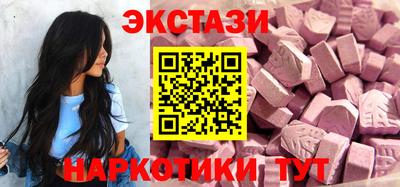 ешки Кинель
