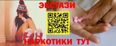 первитин Кимры