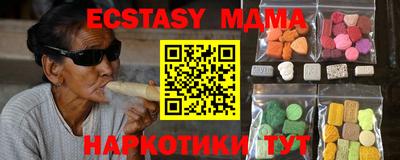 первитин Кимры