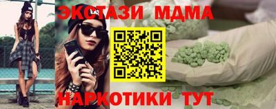 первитин Кимры