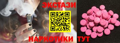 первитин Кимры