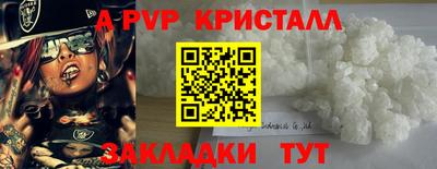 ешки Кинель