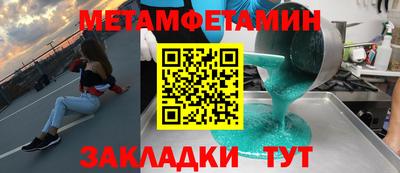 мяу мяу мука Кингисепп