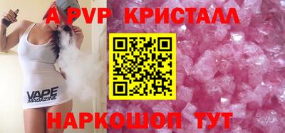 мяу мяу мука Кингисепп
