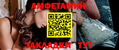 ешки Кинель