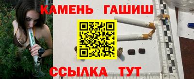 ешки Кинель