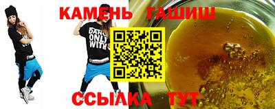 ешки Кинель