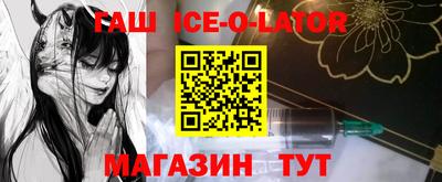 ешки Кинель