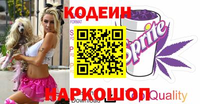мяу мяу мука Кингисепп