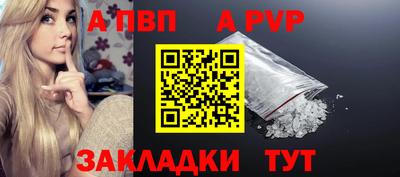 ешки Кинель