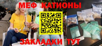 первитин Кимры