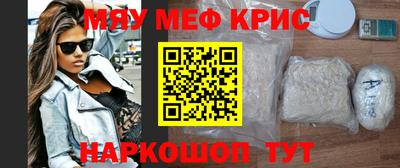 ешки Кинель