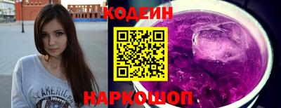 мяу мяу мука Кингисепп