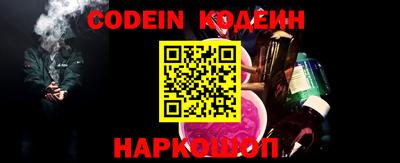 первитин Кимры